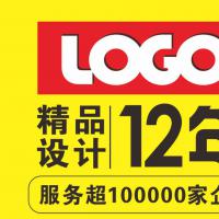 公司LOGO设计